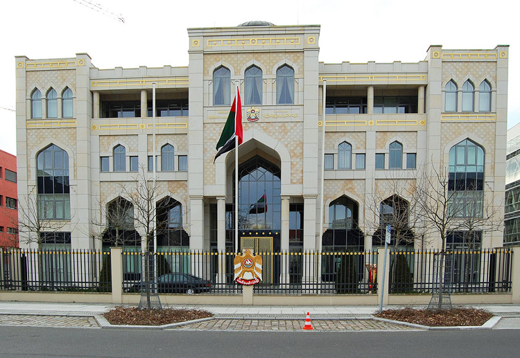 1024px-Be_Embassy_of_UAE_03_a